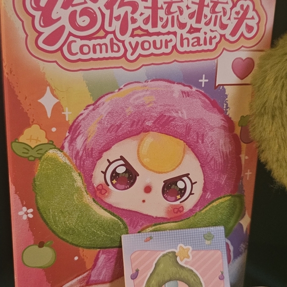 Baby Three Comb Your Hair Doll w/ Box & Card – Cute Planet Plush Figure - Picture 5 of 5